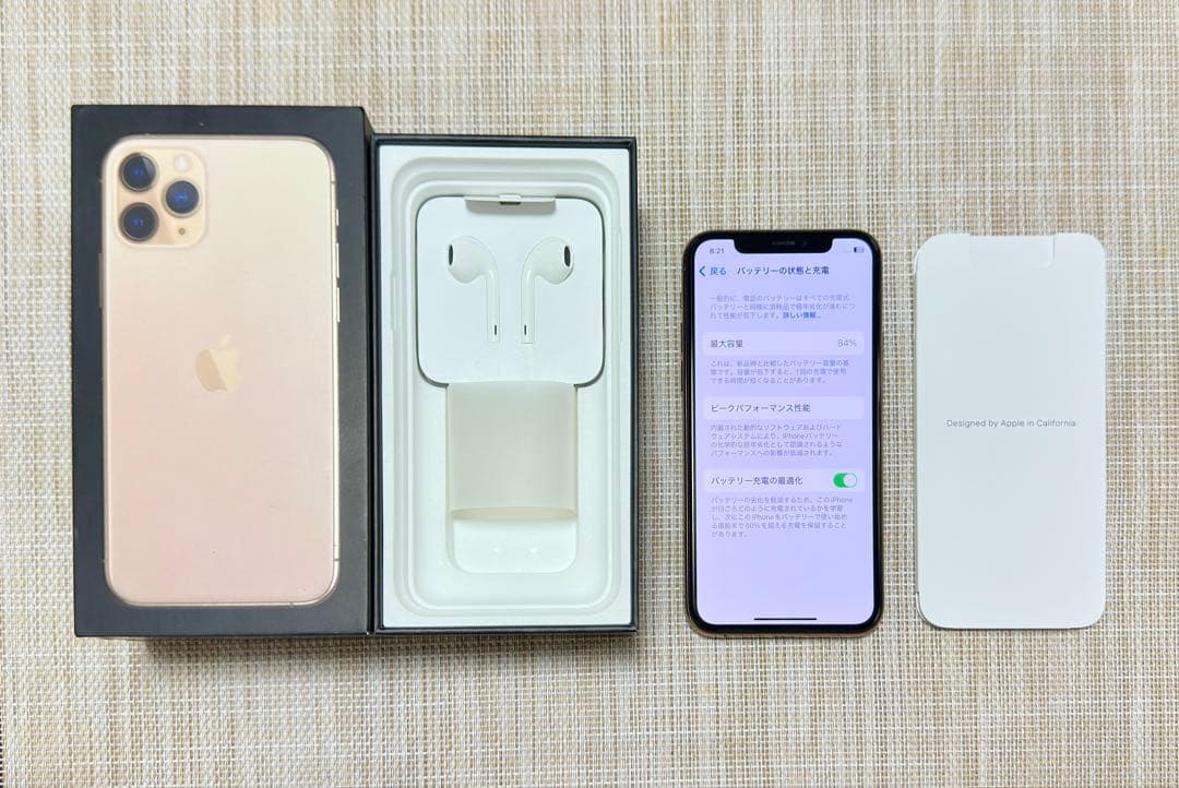 アメリカ版Apple iPhone 11 Pro 256GB ゴールド