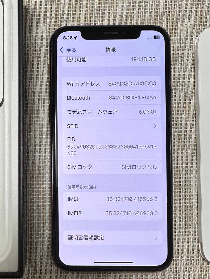 アメリカ版Apple iPhone 11 Pro 256GB ゴールド