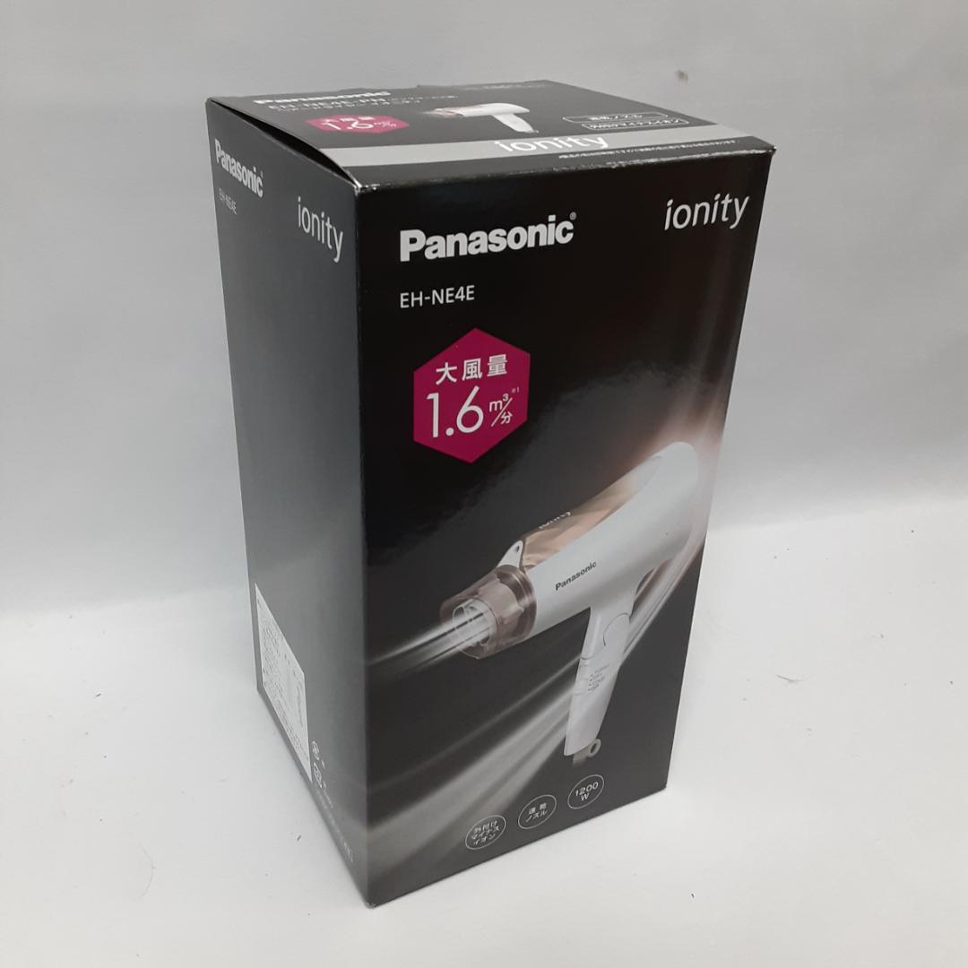 【新品未使用】Panasonic ionity ヘアドライヤー