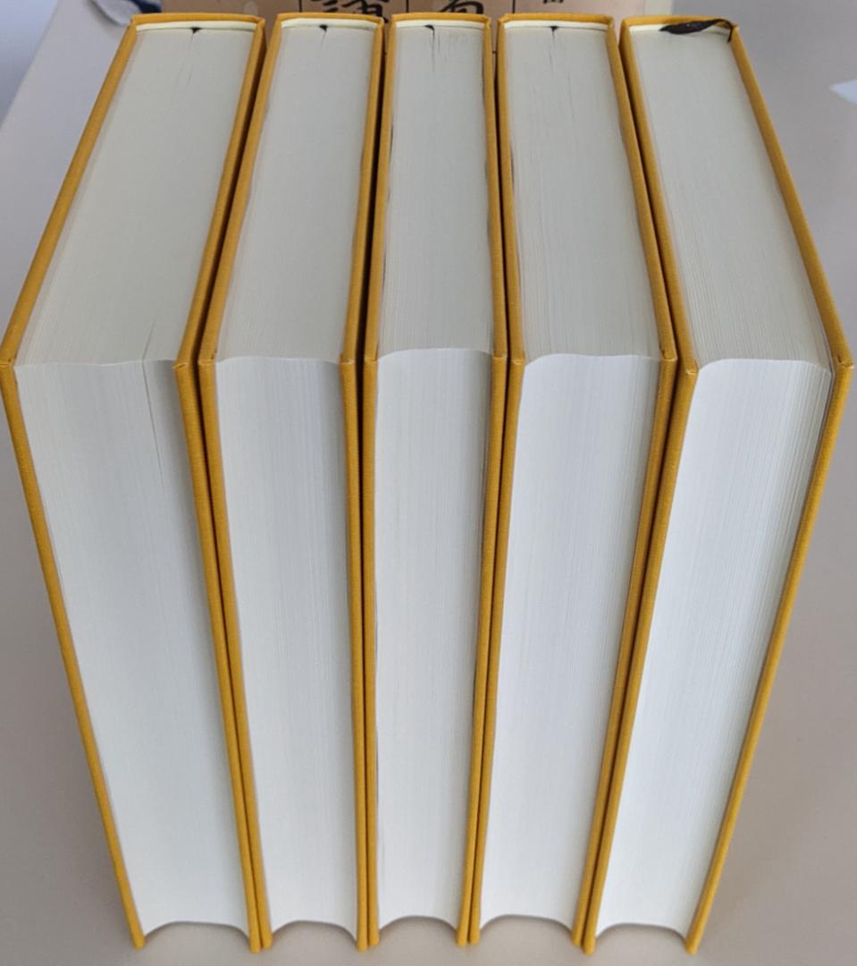 易経講話　(全5巻) 　公田連太郎 平成25年2版発行の新字・新かなに改めた新版