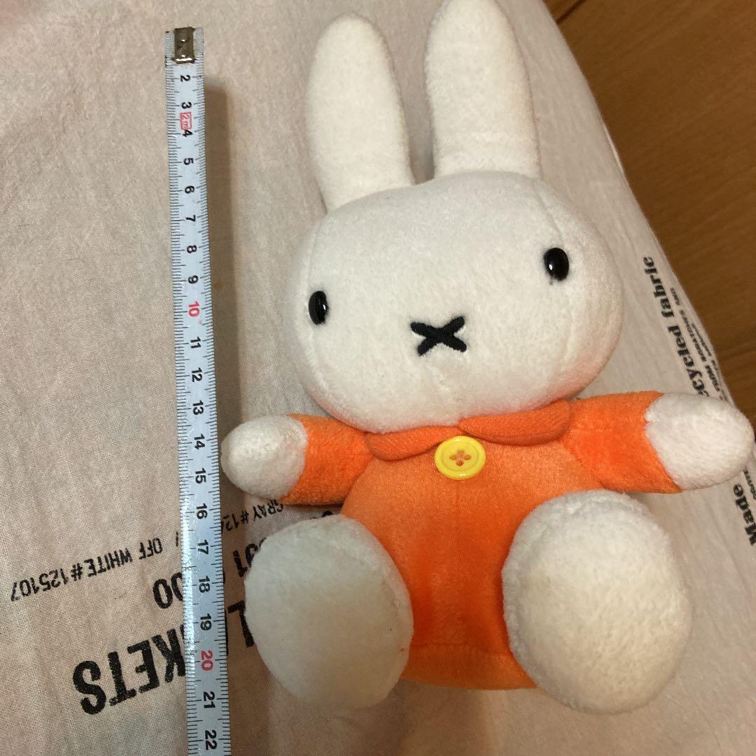 ミッフィ　ぬいぐるみ　セキグチ　信頼ブランド