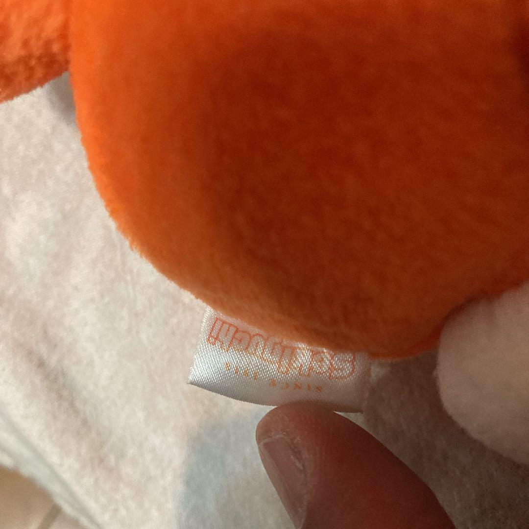 ミッフィ　ぬいぐるみ　セキグチ　信頼ブランド