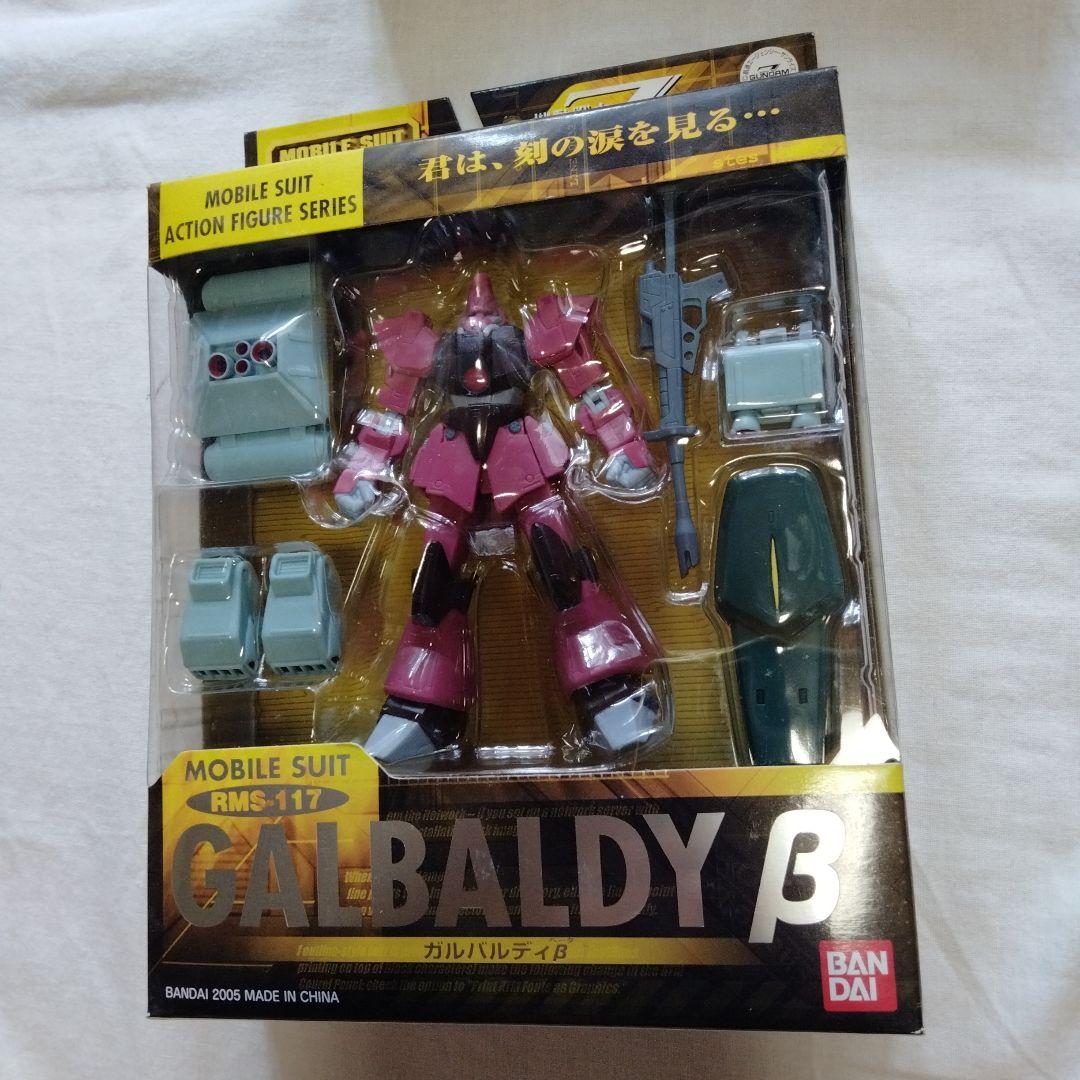 未開封　モビルスーツインアクション MS IN ACTION!!