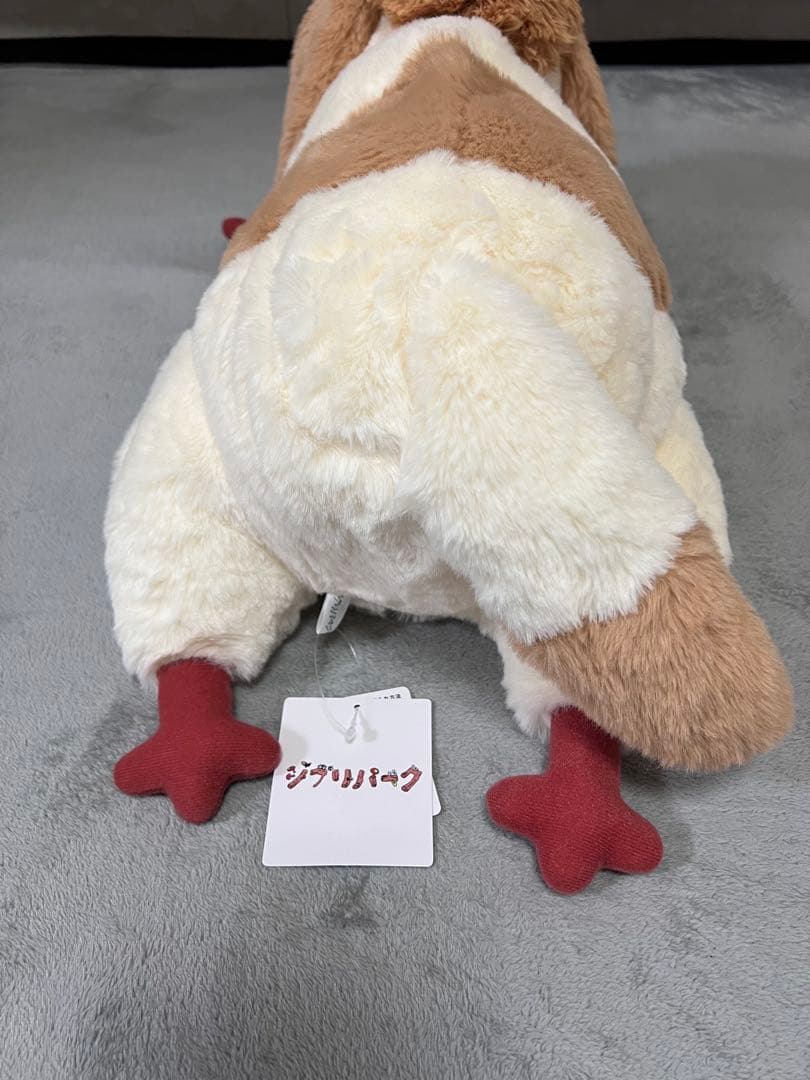 ジブリパーク　ヒン　新品未使用タグ付き