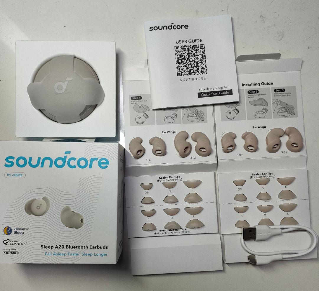 Soundcore A20 Sleep Anker　寝ホン