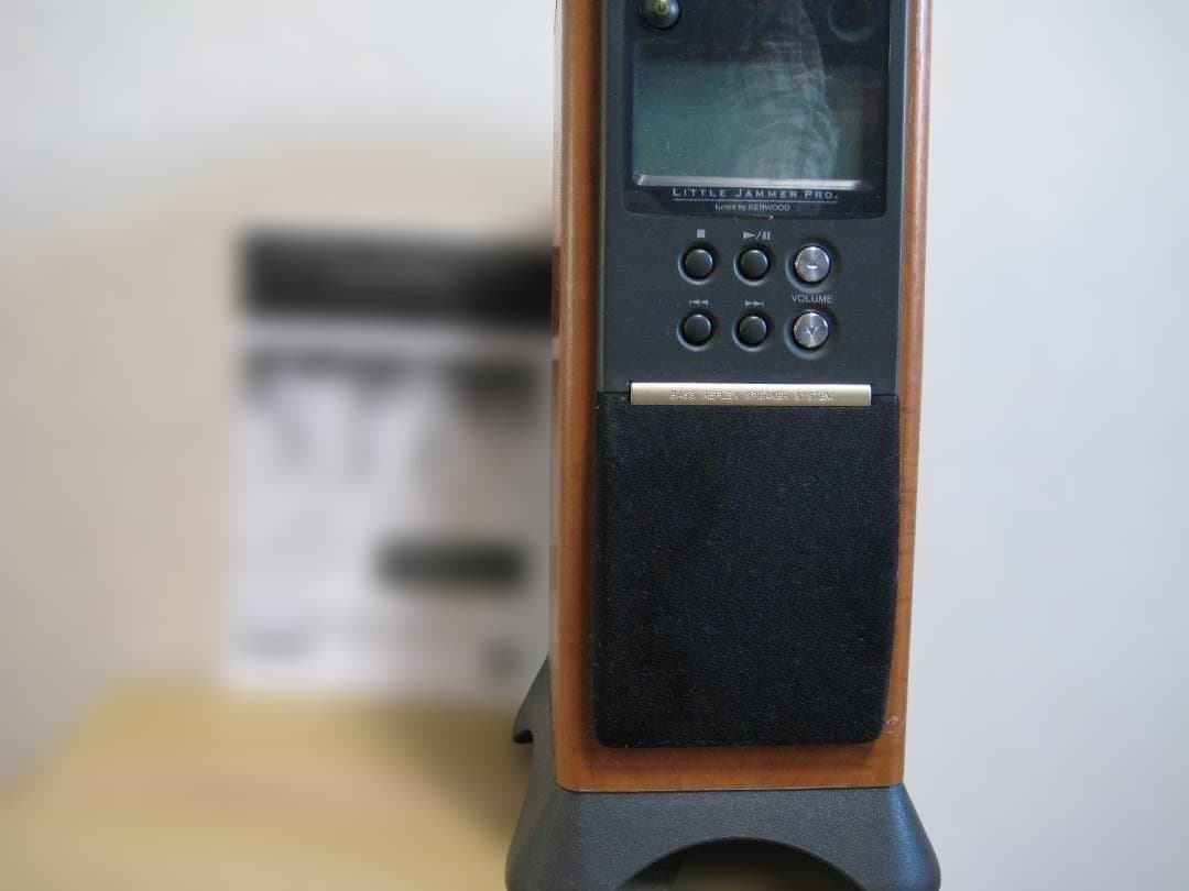 スピーカー型おもちゃ