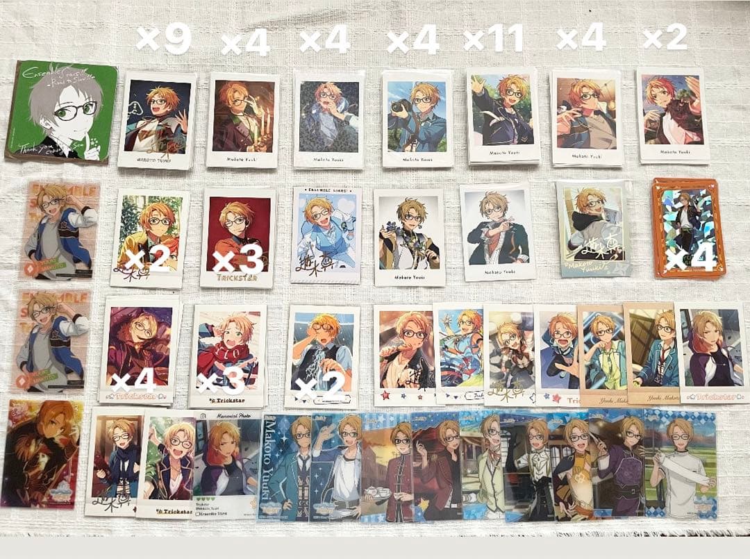 あんスタ 遊木真 グッズ まとめ売り