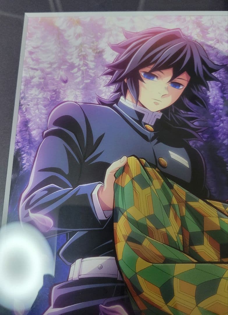 鬼滅の刃 柱稽古編　冨岡義勇　全巻購入特典　キャラファイングラフ