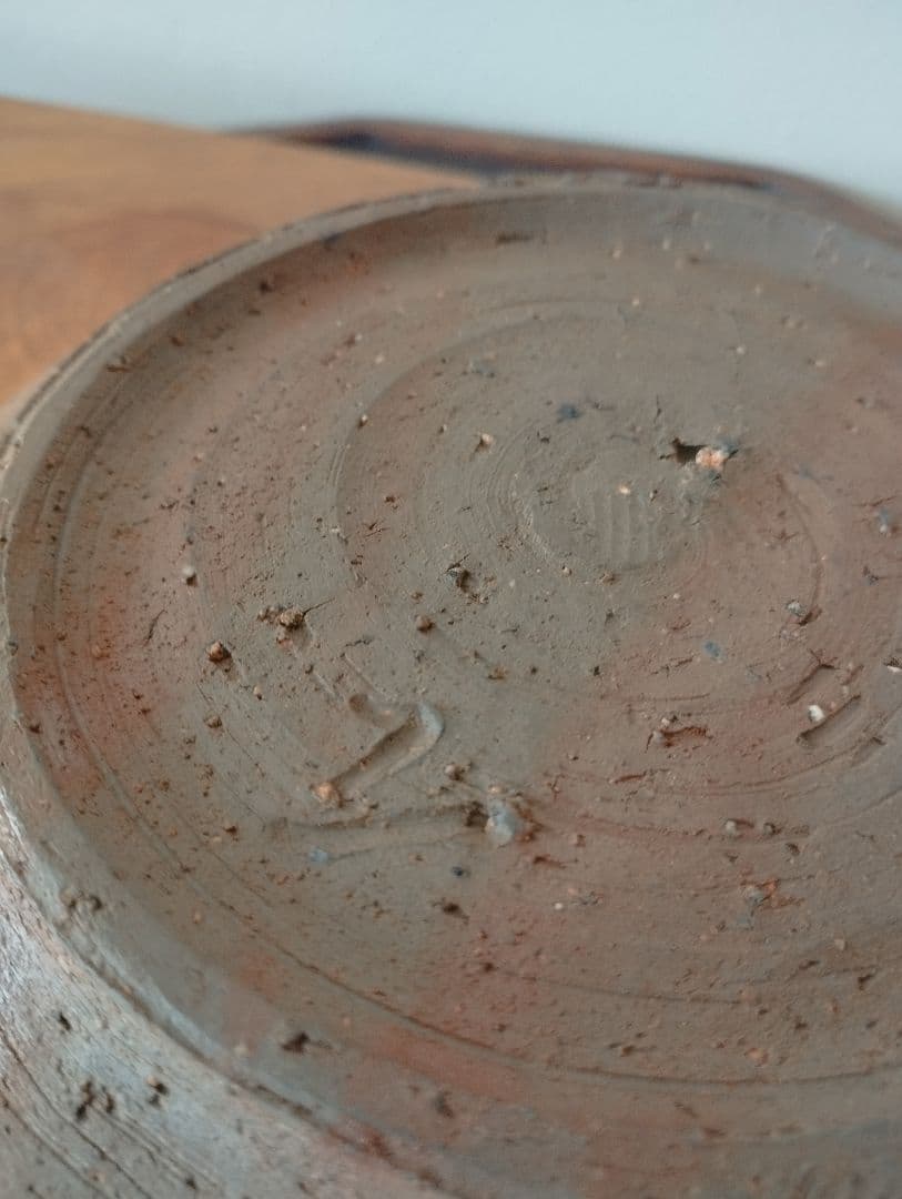 値下げ！　金重有邦　備前　大皿