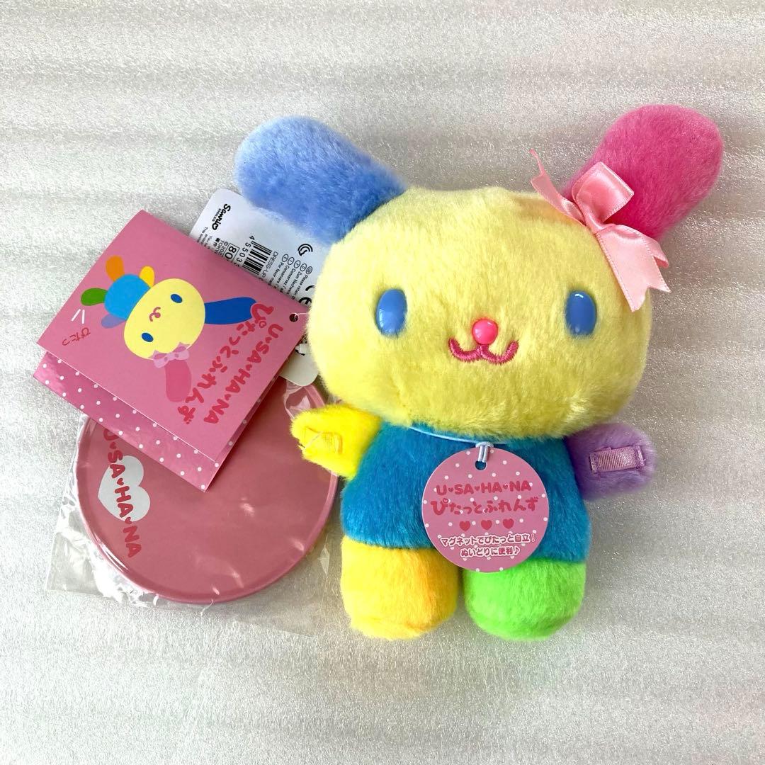 新品 ウサハナ サンリオ ぴたっとふれんず ぬいぐるみ Sサイズ ぬいどりドール