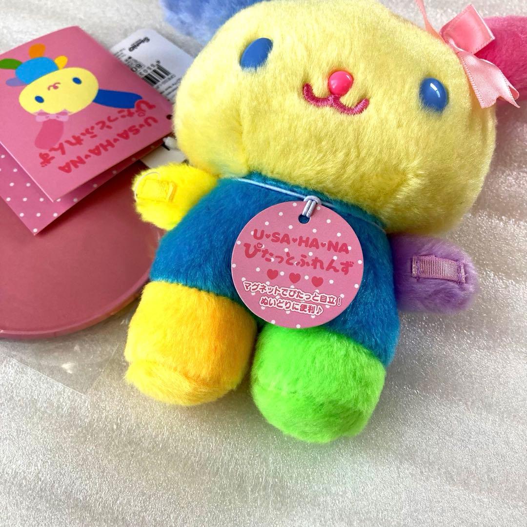 新品 ウサハナ サンリオ ぴたっとふれんず ぬいぐるみ Sサイズ ぬいどりドール