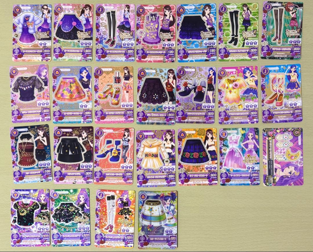 【カードケース➕学生証付き・レア限定入り】アイカツ アイカツカード まとめ売り