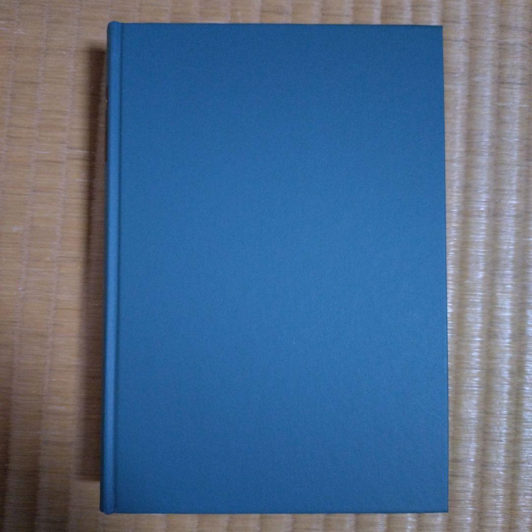 吉行淳之介全集　全１５巻　新潮社版