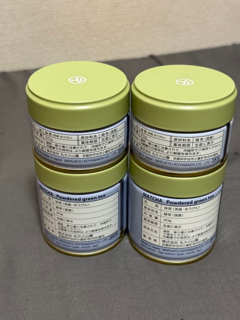 抹茶　丸久小山園　YUGEN 2缶40g + 2缶20g