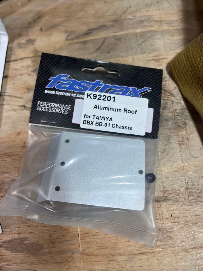 タミヤ BBX 1/10 オフロードRCカー