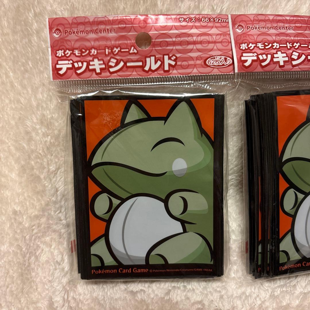 ポケモンセンター限定 デッキシールド スリーブ MI