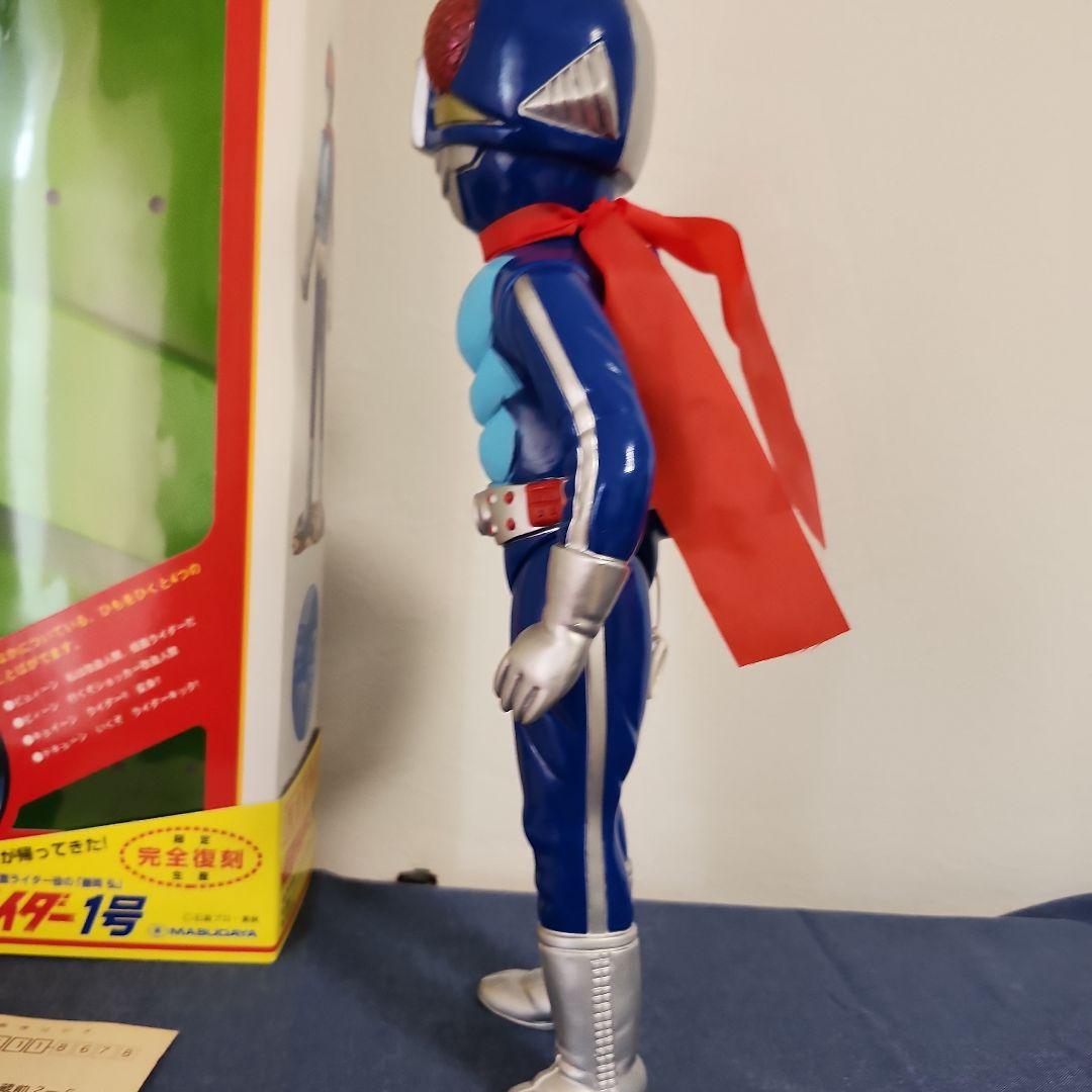 増田屋　仮面ライダー１号　トーキング　完全復刻　限定生産
