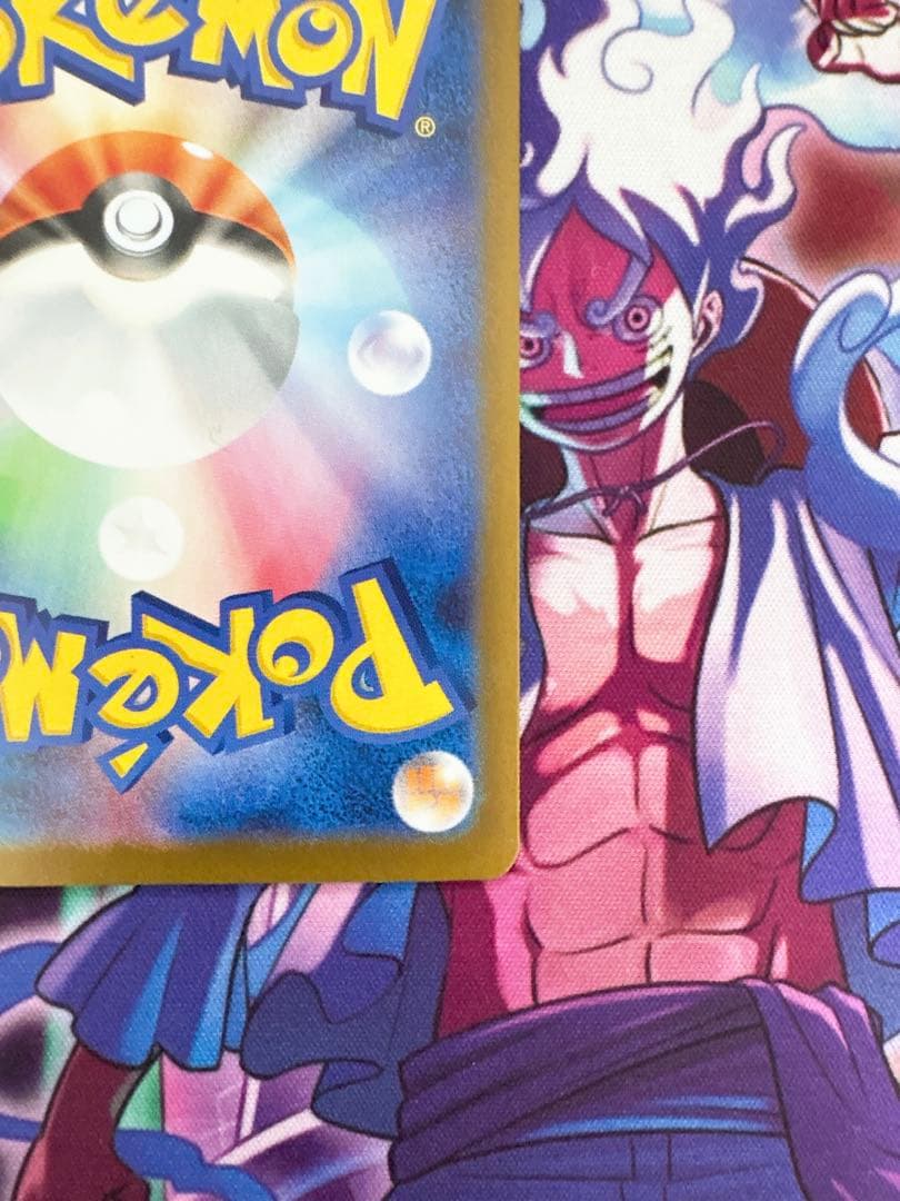 ポケモンカード『メガゲンガーex』SAR MEGAドリームex