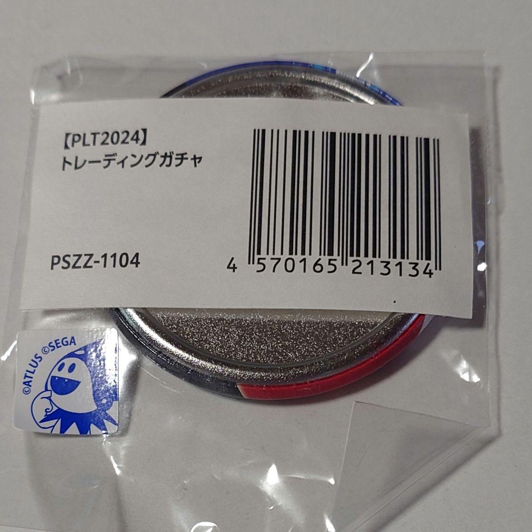 ペルソナライブ 2024 トレーディングガチャ 缶バッジ P5主人公