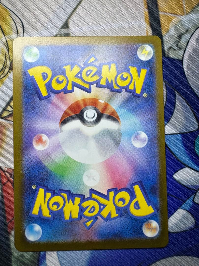 メガゲンガーex MEGAドリームex