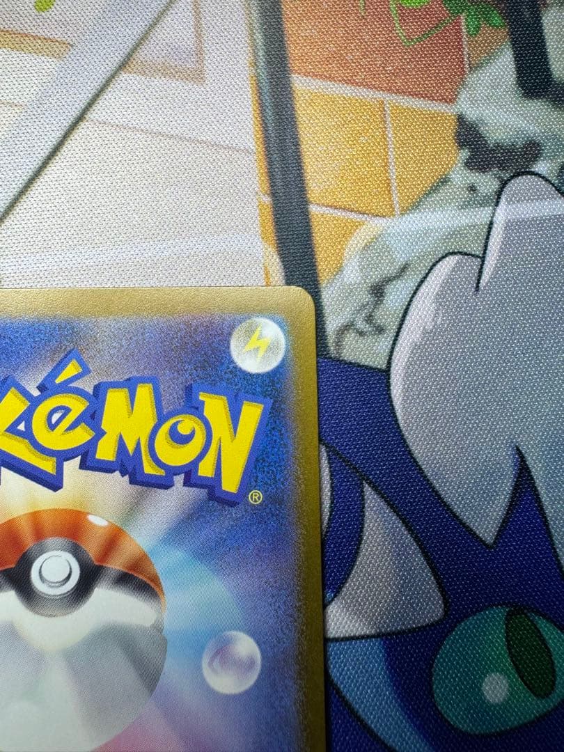 メガゲンガーex MEGAドリームex