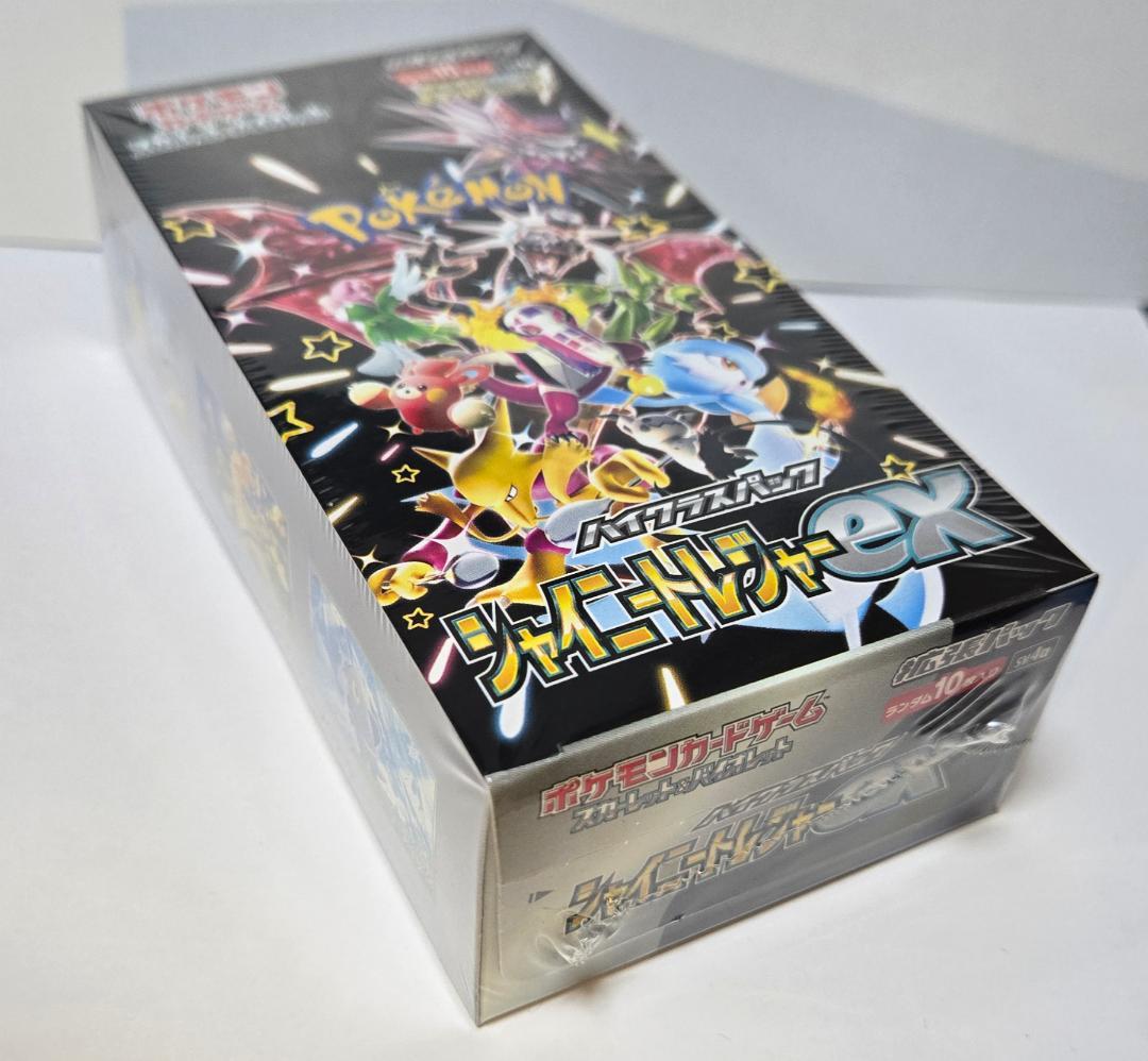 ポケモンカードゲーム シャイニートレジャーex BOX シュリンク付き 未開封