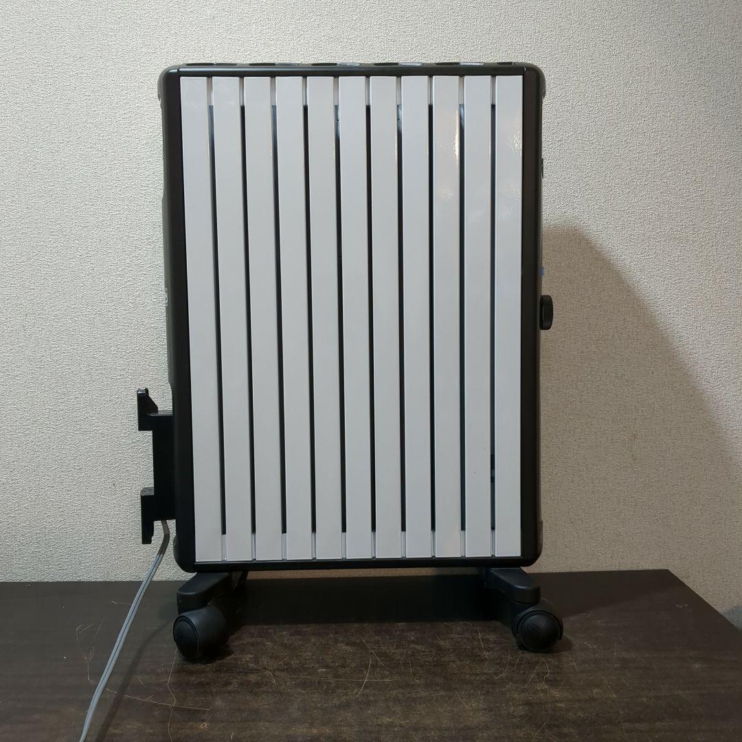 デロンギ MDHU15-BK マルチダイナミックヒーター　M2104