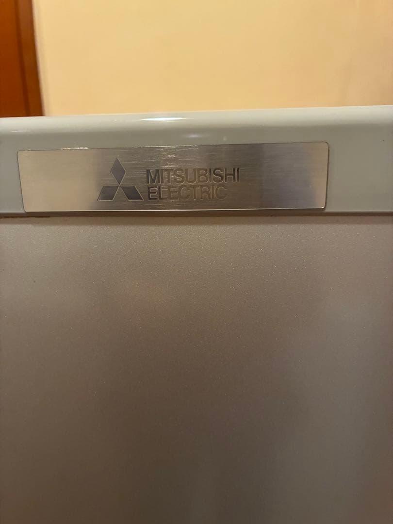 三菱　MITSUBISHI ノンフロン冷凍冷蔵庫MR-P15D-S