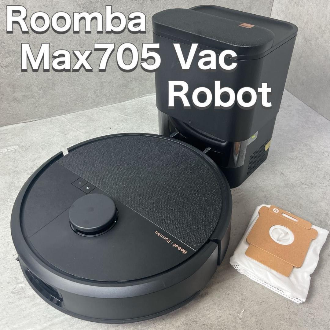 ルンバ Roomba ロボット掃除機 Max705 Vac Auto Empty