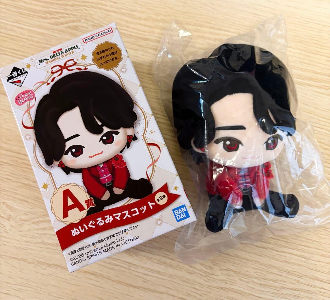 新品未開封 ローソン ミセスグリーンアップル 一番くじ 大森 元貴 A賞 人形