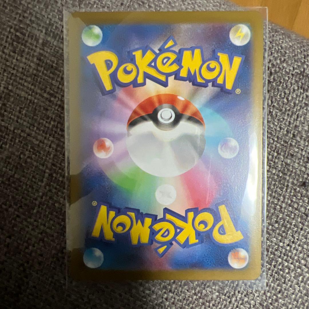 メガリザードンX ポケモンカード