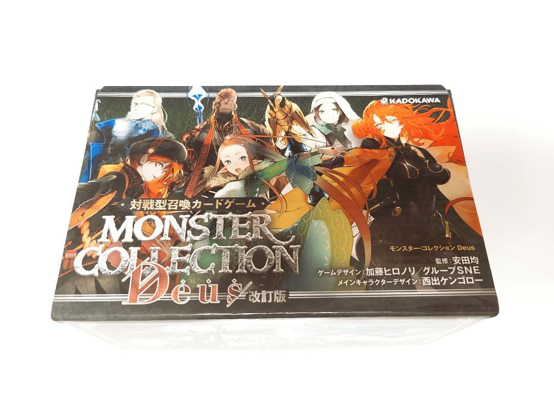 モンスターコレクション deus 改訂版 モンコレ TCG 外箱開封済