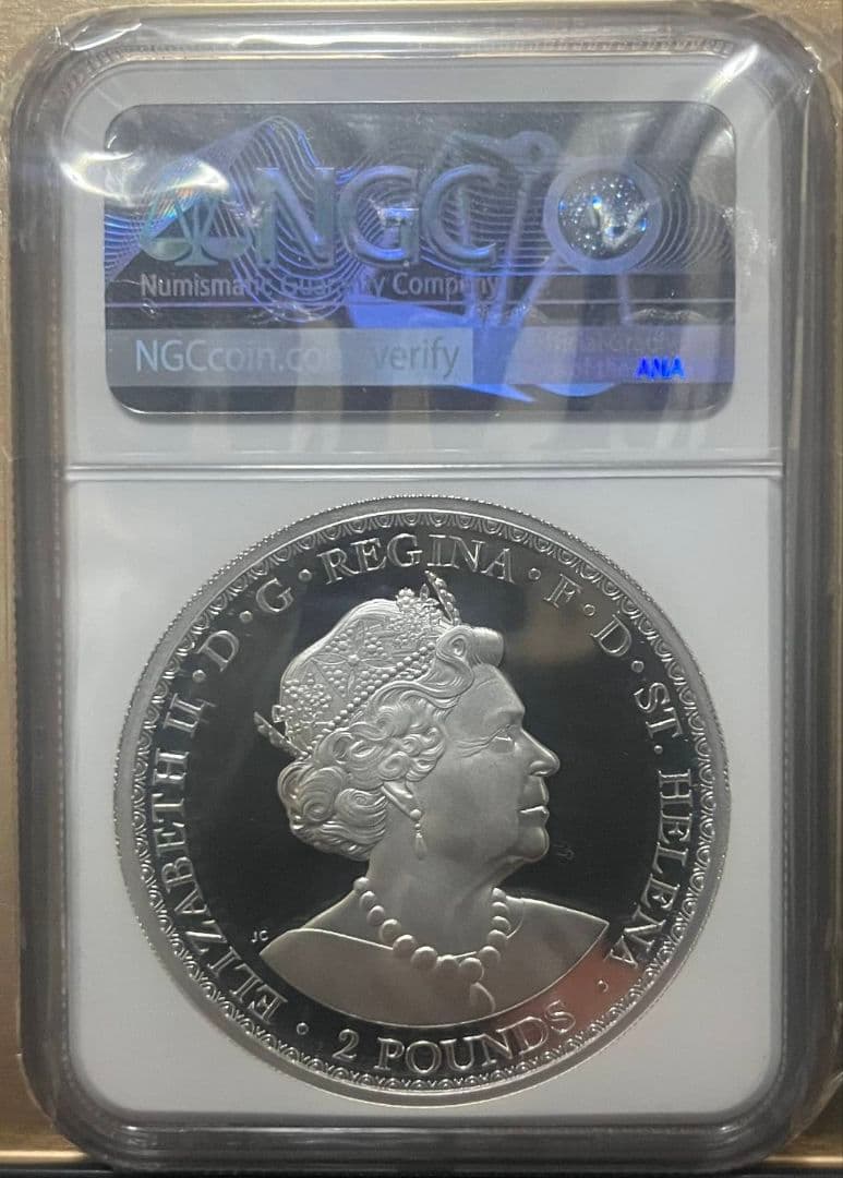 2021年 2ポンド 銀貨 ウナとライオン