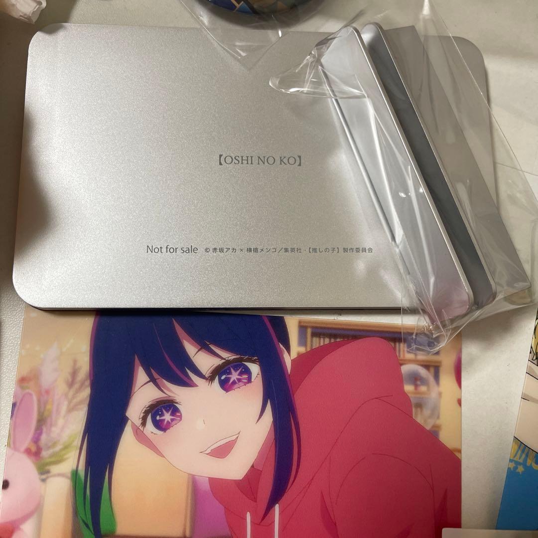 アイ アクア ルビー Mother and Children 特典