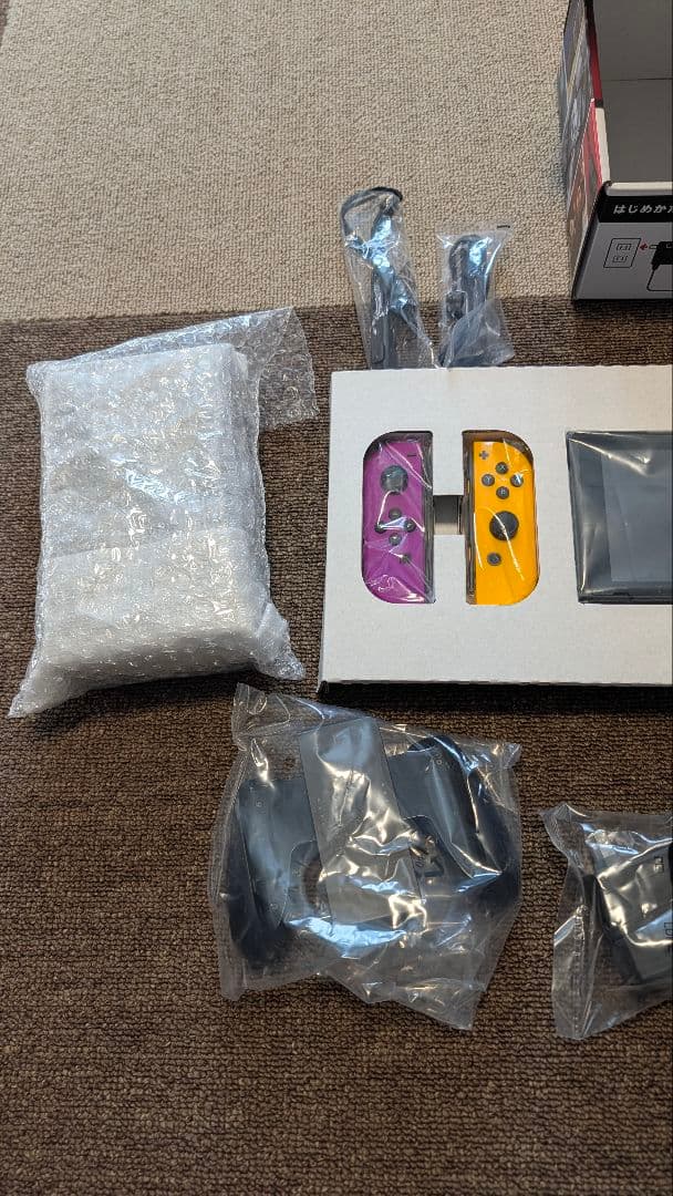 ゲ*ー様 Nintendo Switch 本体 イエロー・パープル