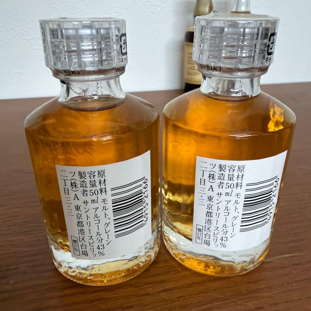 ウイスキー　ミニボトル4本