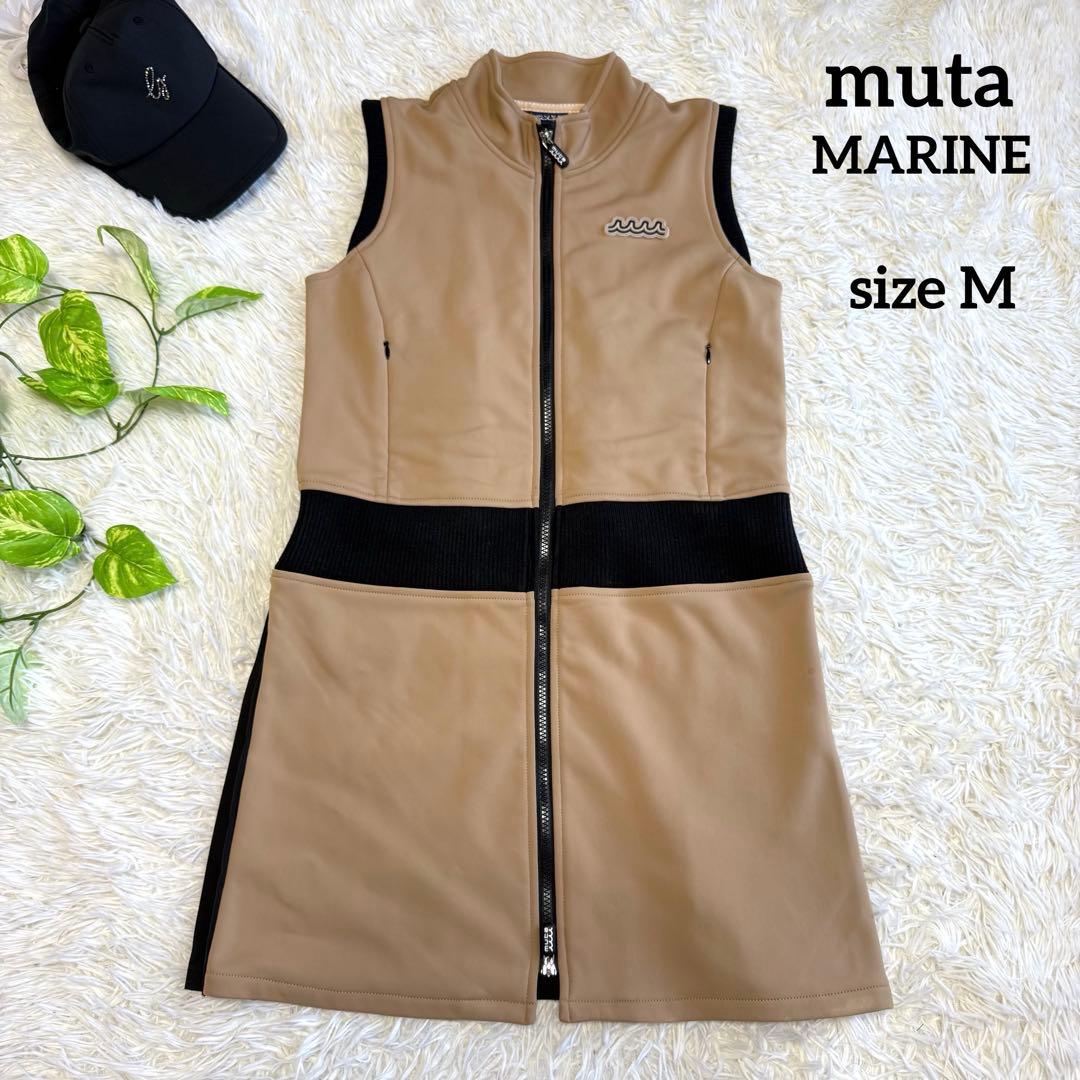 【ムータマリン】極美品 ジップワンピース 裏起毛 プリーツ Mサイズ