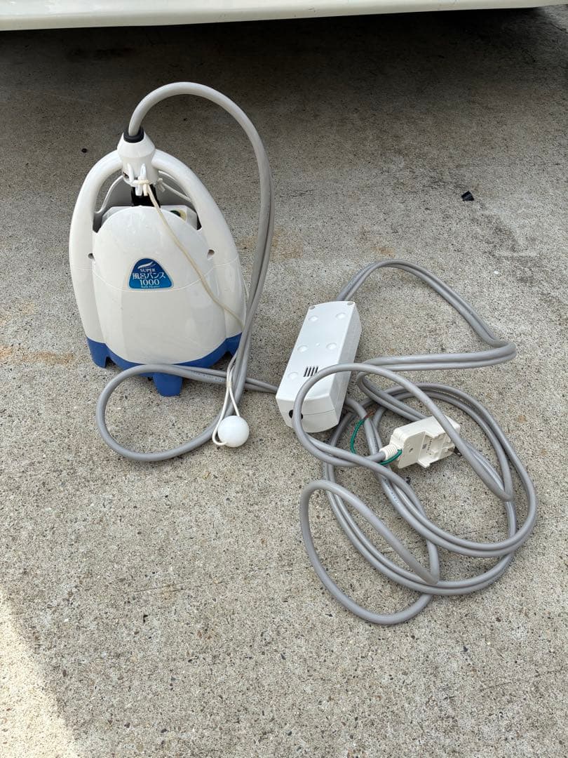 お風呂　追い焚き　ヒーター　お風呂バンス1000