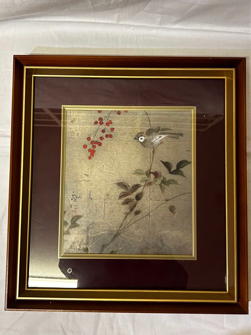 期間限定値下げ　処分価格　大倉雨村　「南天」