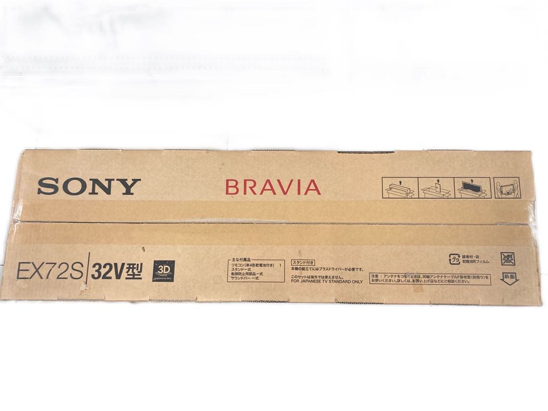【開封済み未使用品】ソニー ブラビア 32V型液晶テレビ KDL-32EX72S