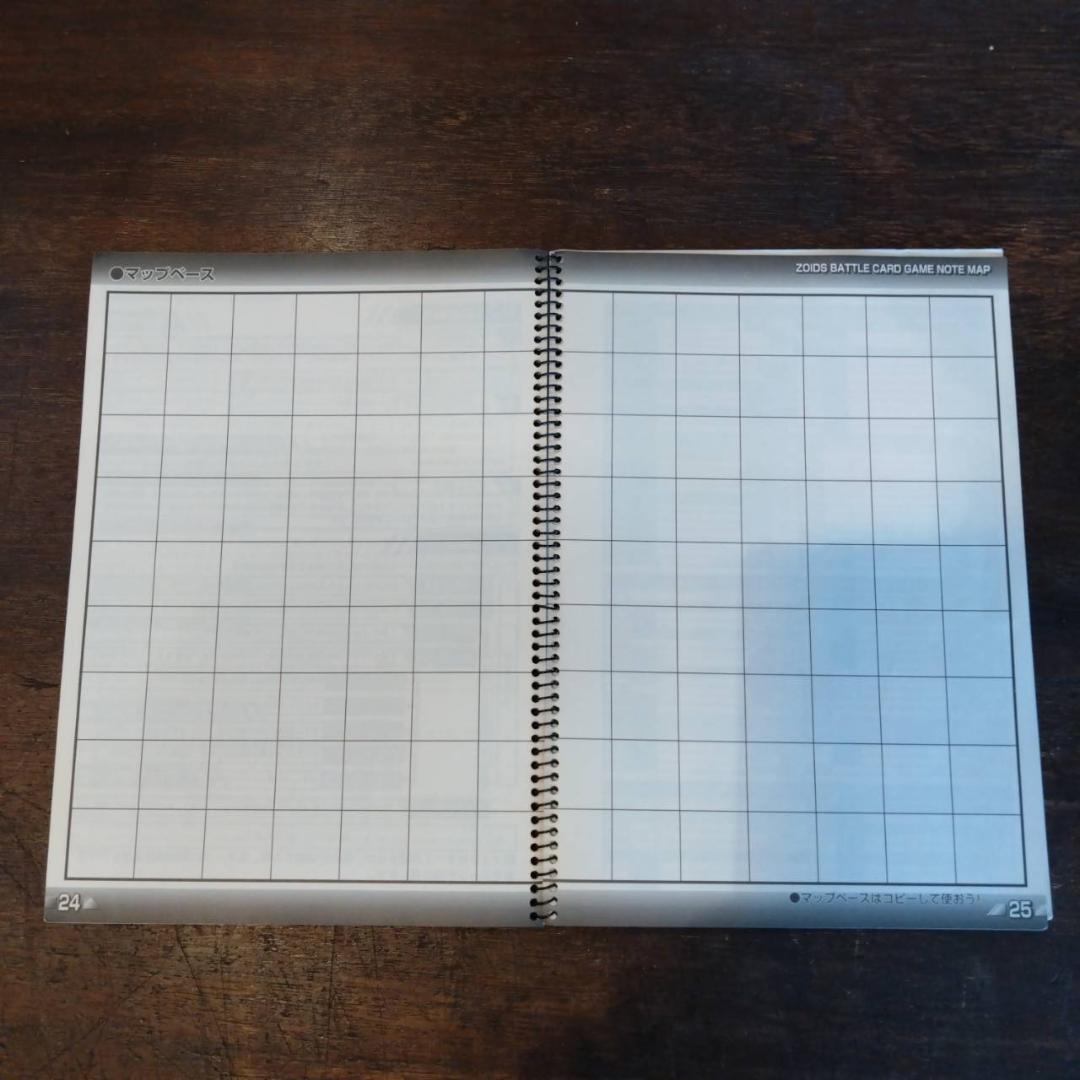 ゾイド バトルカードゲーム スターターパック 帝国軍／共和国軍 セット