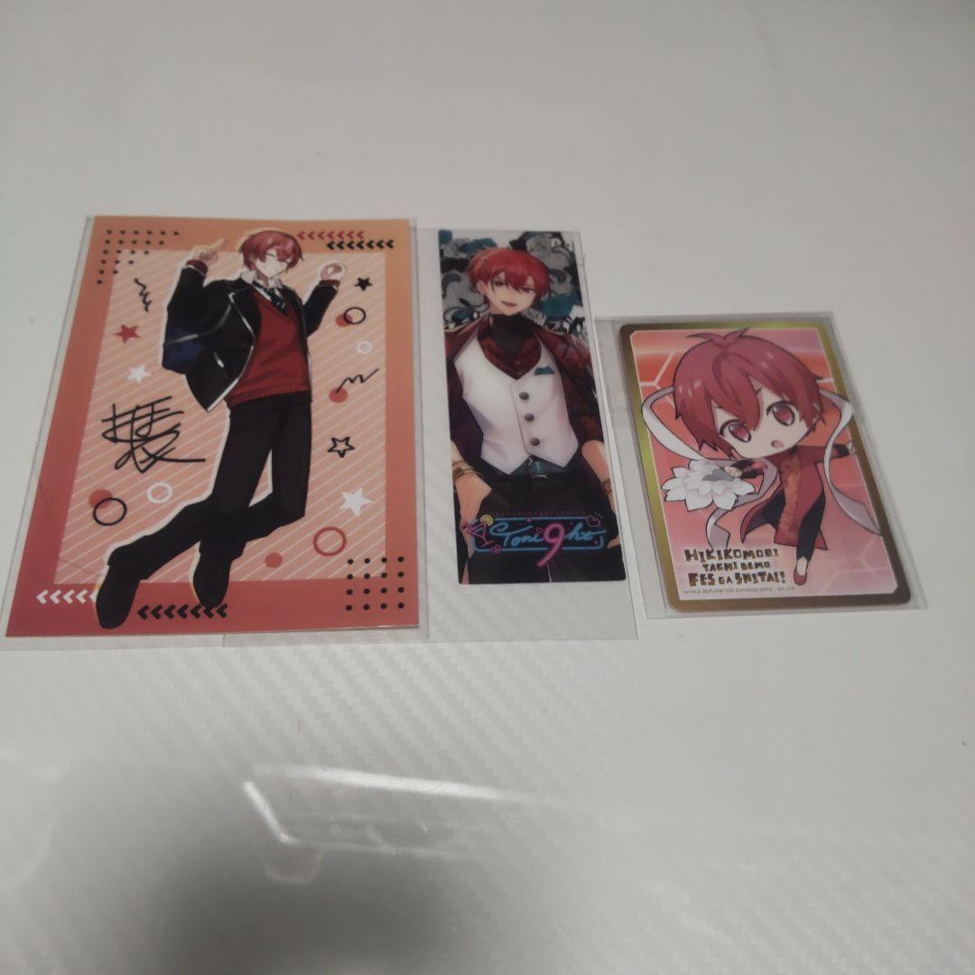 となりの坂田。様まとめ売り