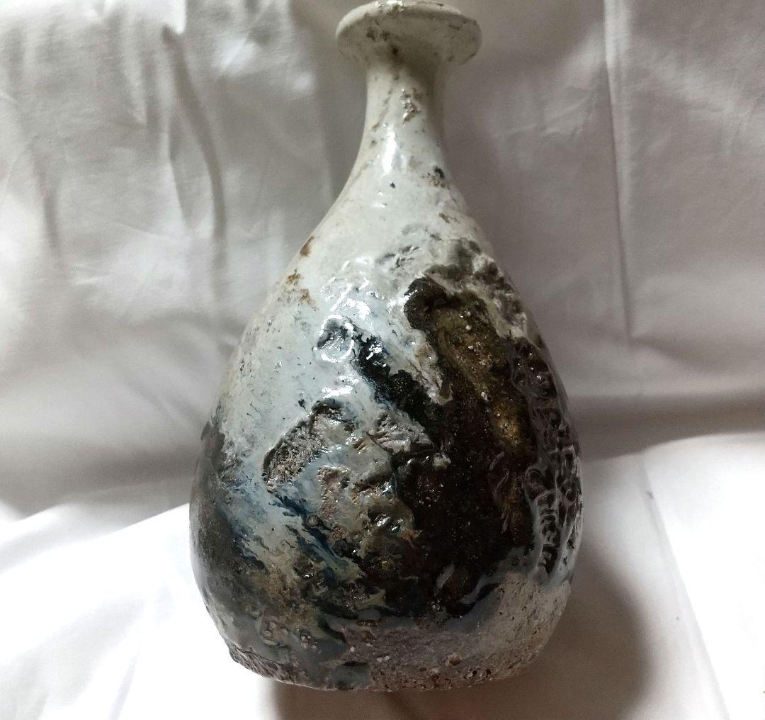 中川自然坊 朝鮮唐津 鶴首花入 未使用品 共布 共箱