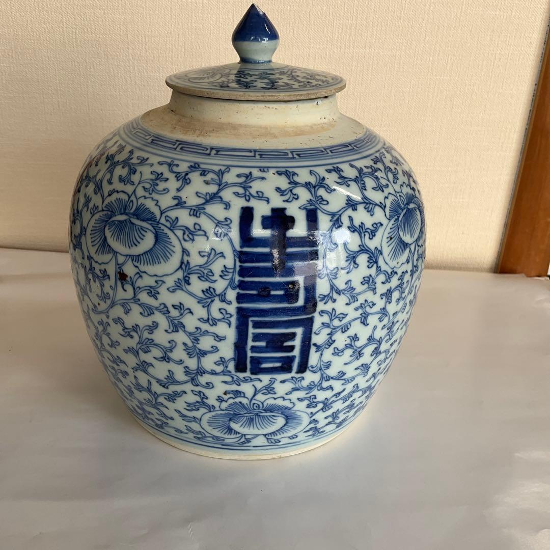 中国　染付草花文蓋付壺　明末清初期(17世紀)頃