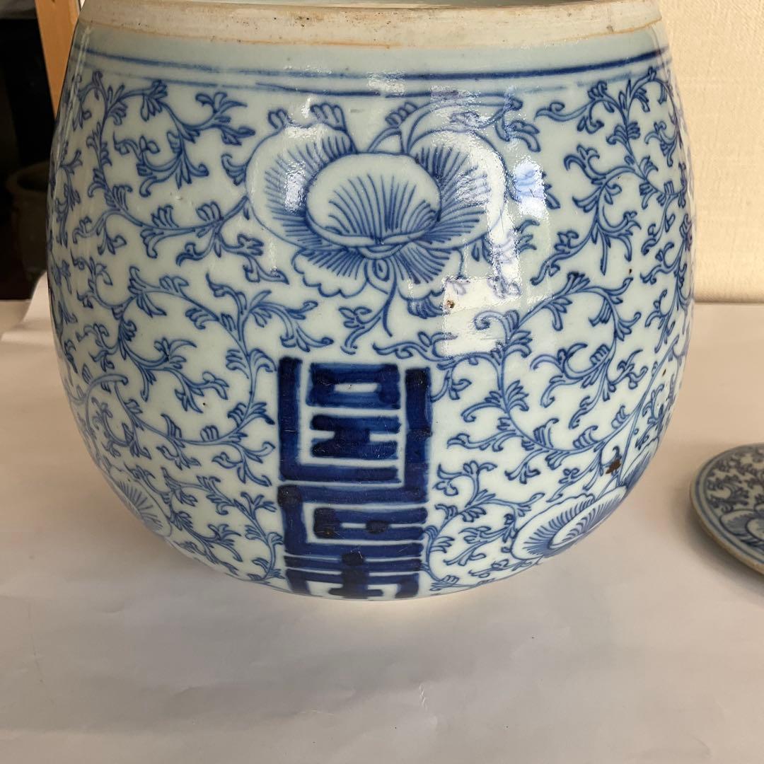 中国　染付草花文蓋付壺　明末清初期(17世紀)頃