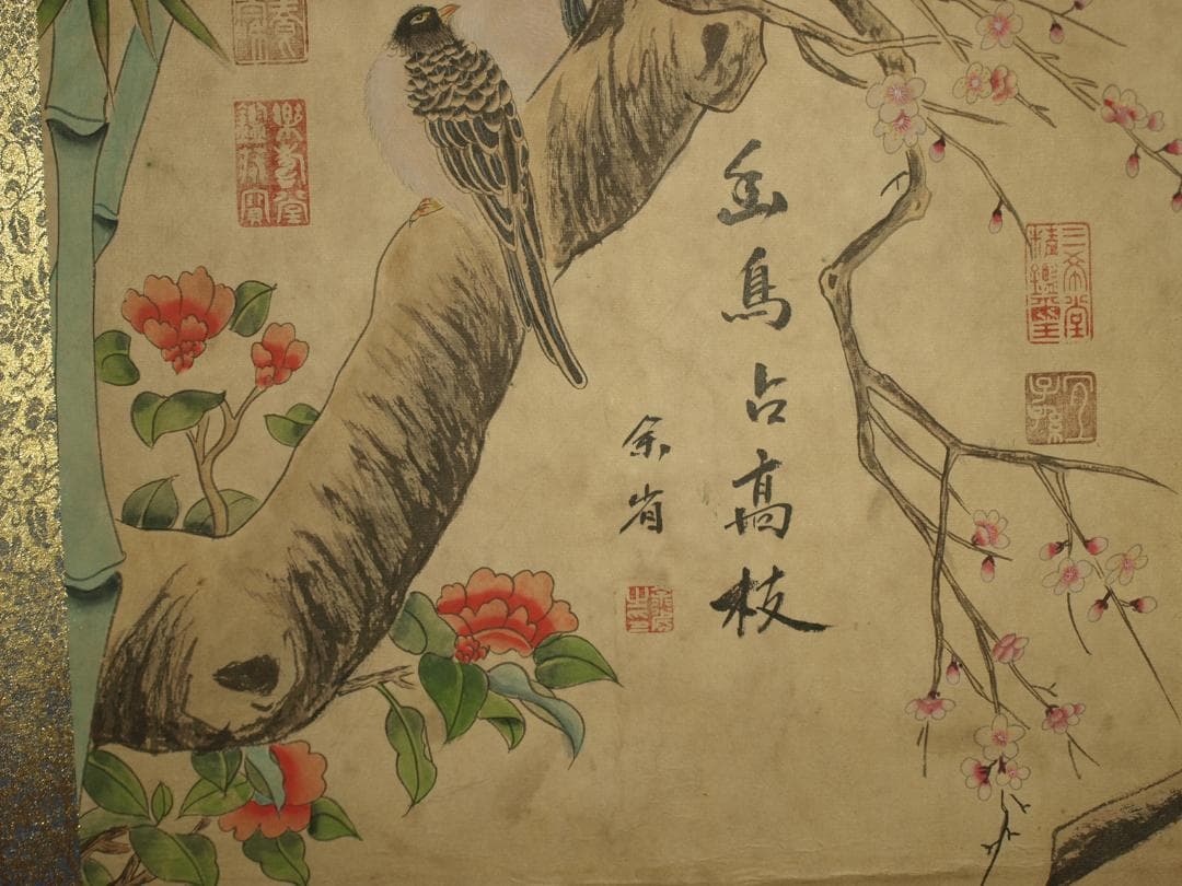 骨董市仕入れ品　中国近時代の掛軸　激安骨董品　肉筆保証BD339A12-1