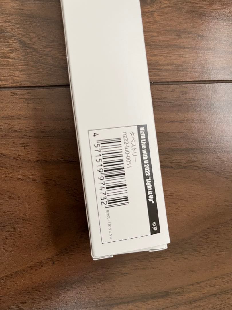 NiziUグッズいろいろ②