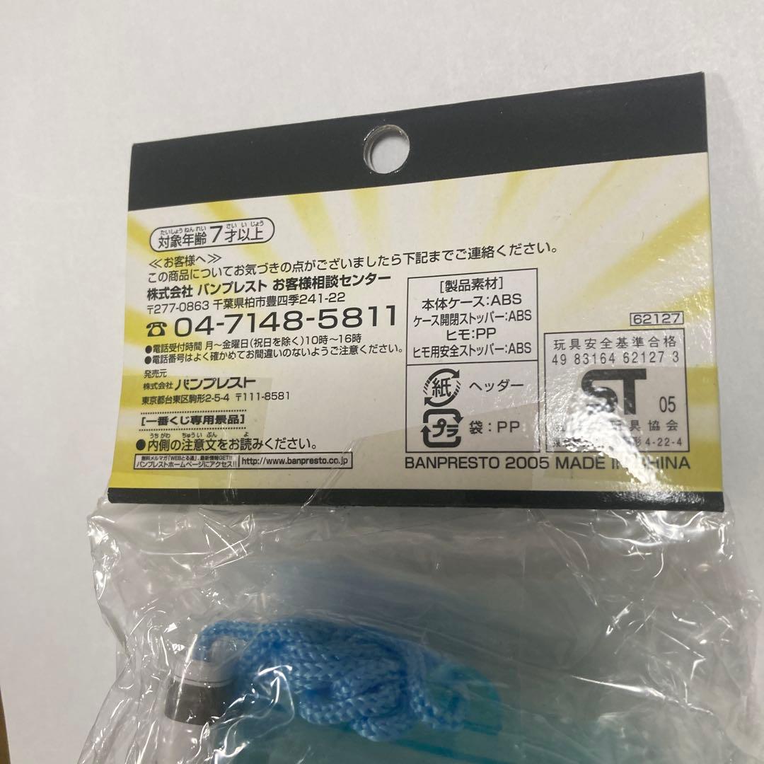 一番くじポケットモンスターAGポケモンクリアケース５種　レックウザジラーチほか