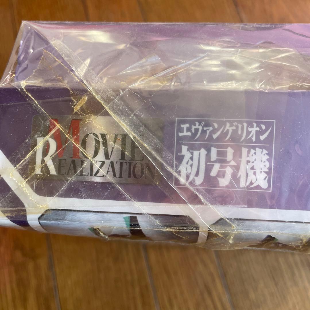 未開封　【初号機】エヴァンゲリオン　各関節可動、パーツ差し替え可能