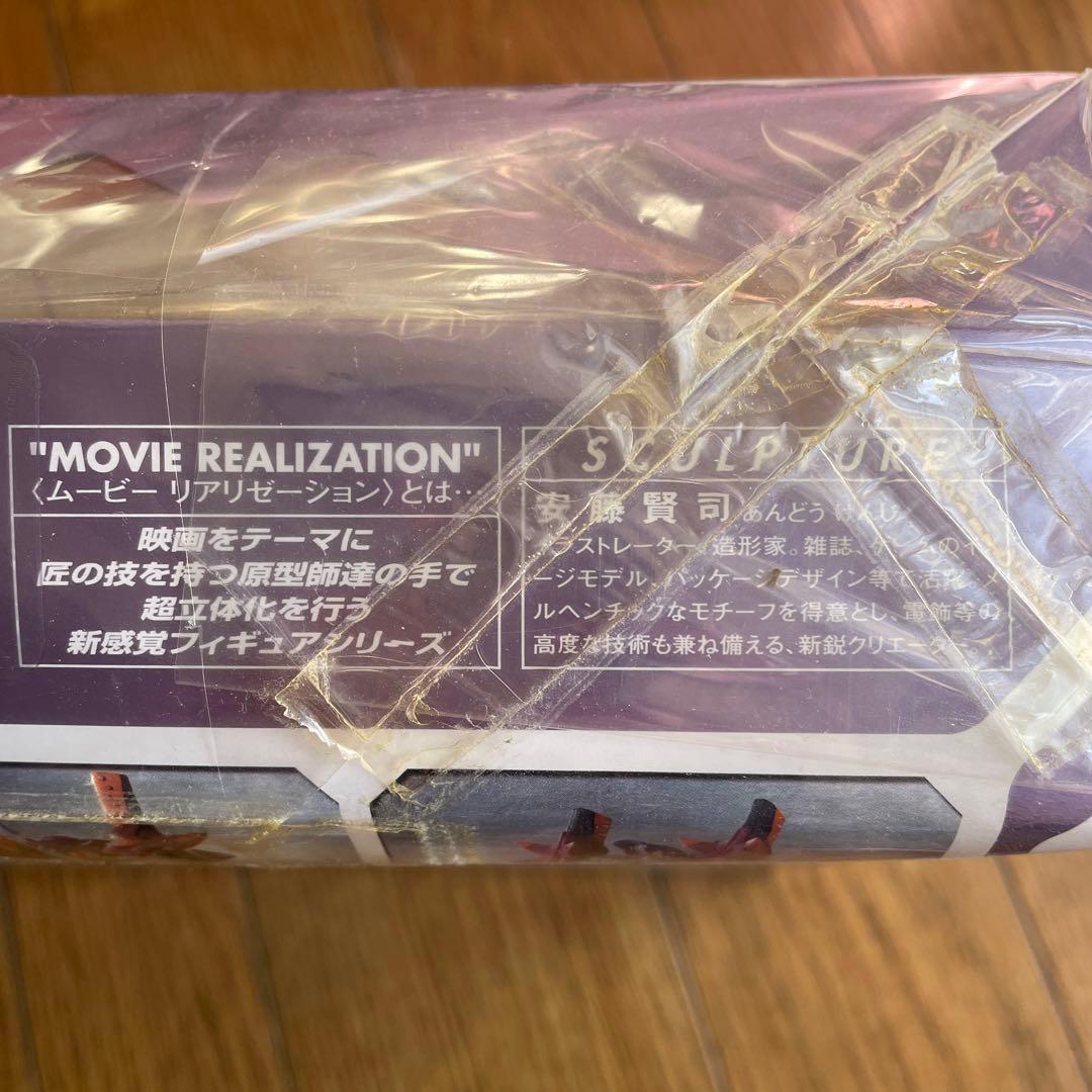 未開封　【初号機】エヴァンゲリオン　各関節可動、パーツ差し替え可能